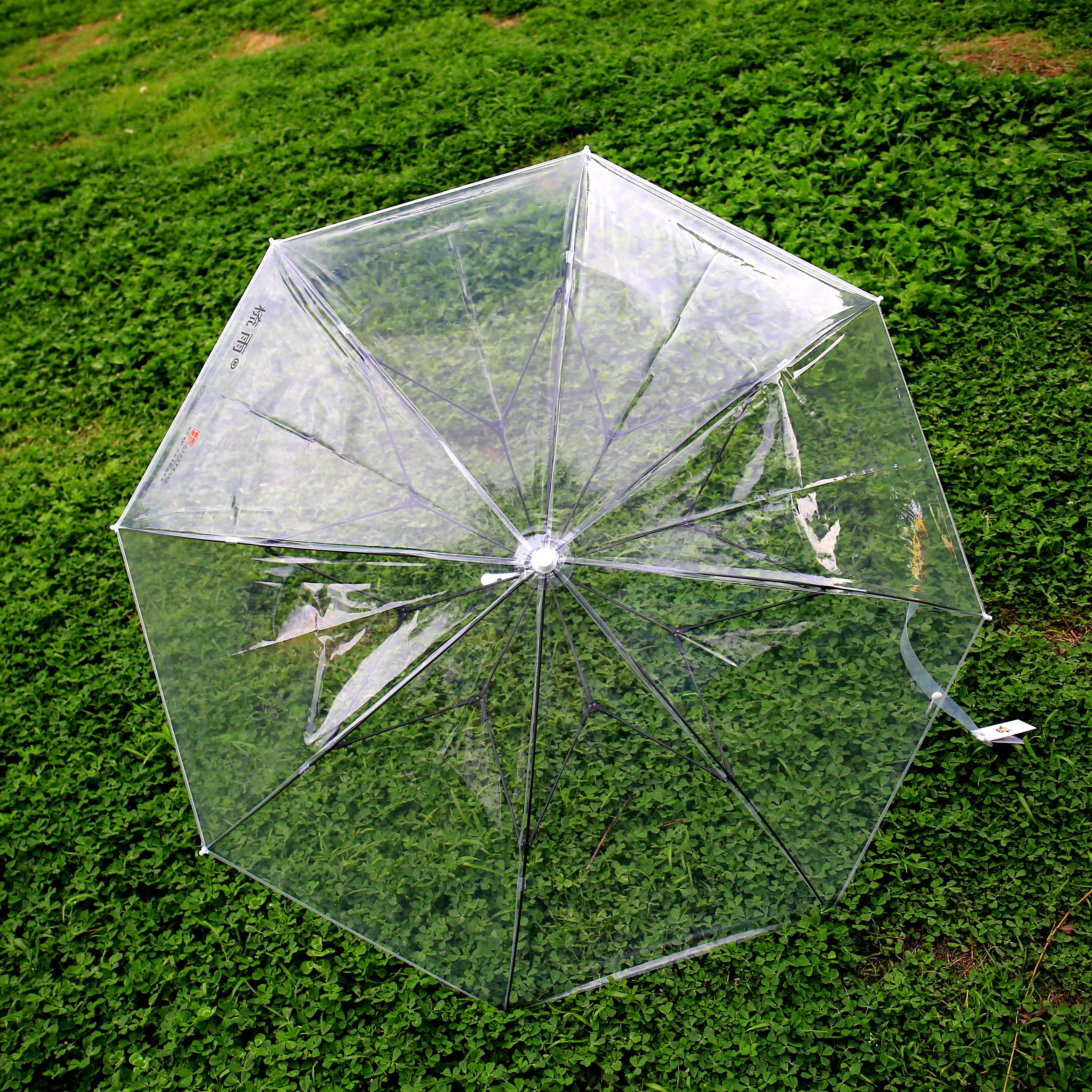Tanuki Umbrella Craftsmanship
