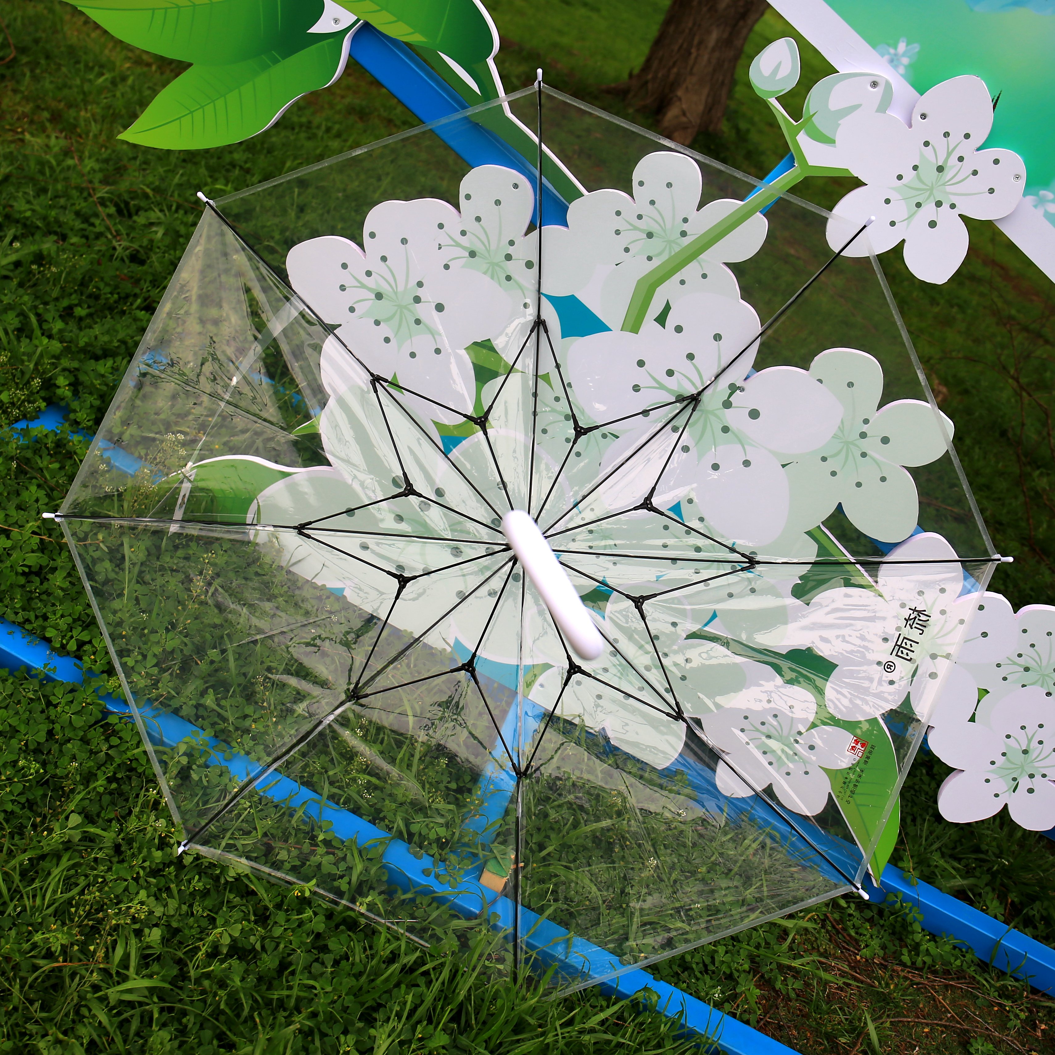 Obsidian8/曜夜8_Japan Tanuki Umbrella